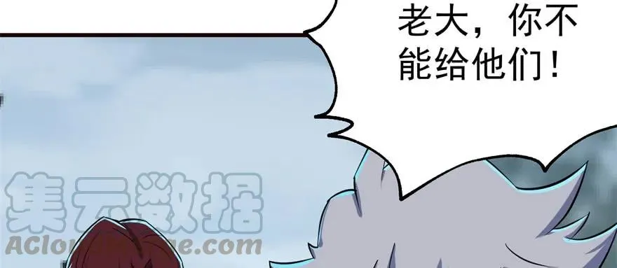 169引荐 第121页
