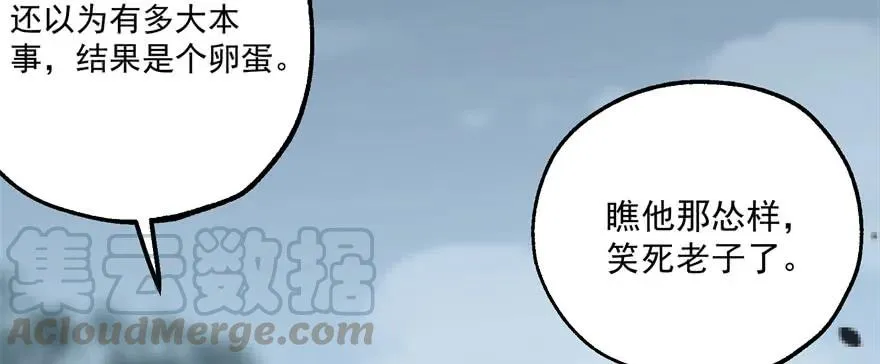 169引荐 第126页