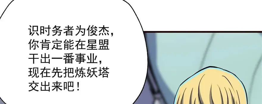 169引荐 第130页