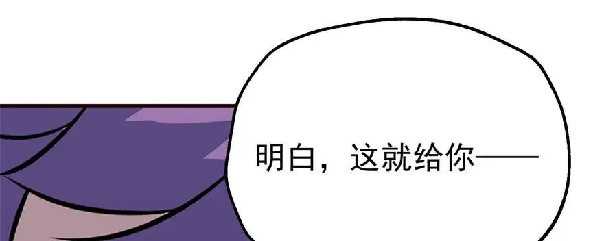 169引荐 第134页