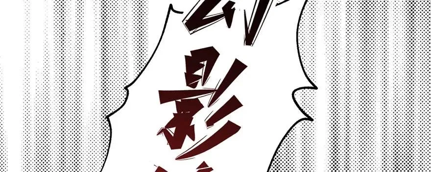 169引荐 第137页