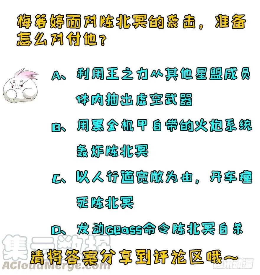 169引荐 第141页
