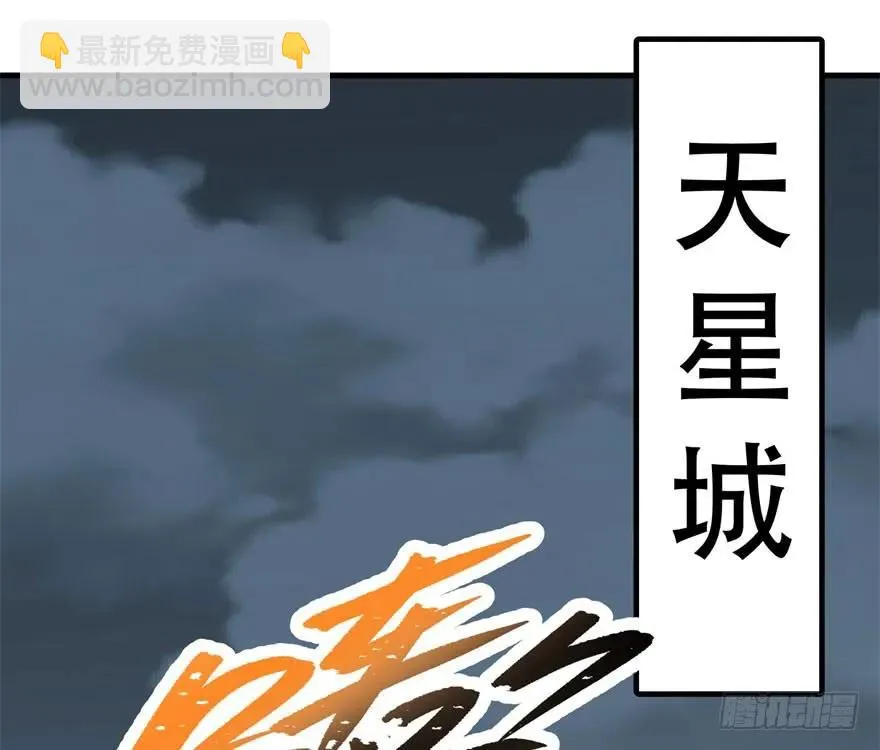168震慑全场 第2页