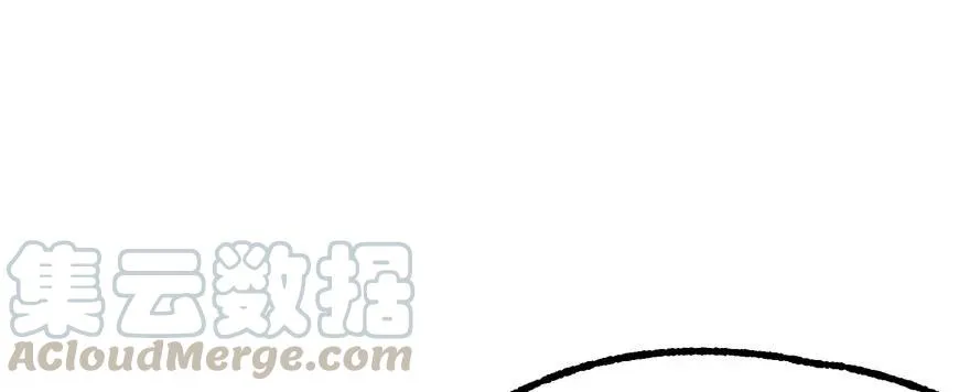 168震慑全场 第31页