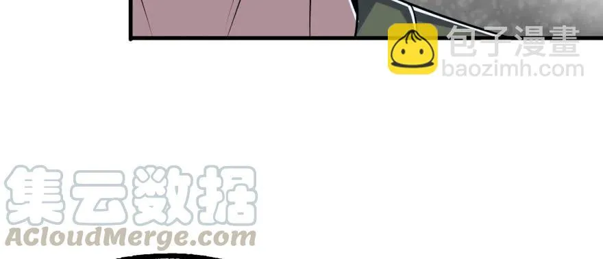 168震慑全场 第41页