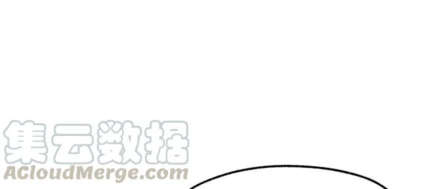 168震慑全场 第51页