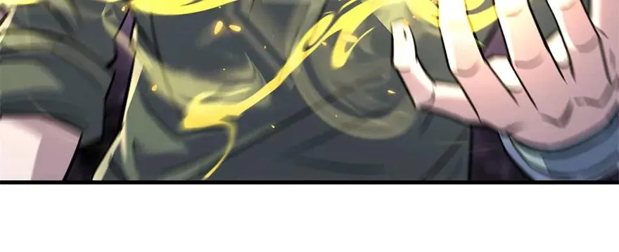 168震慑全场 第67页