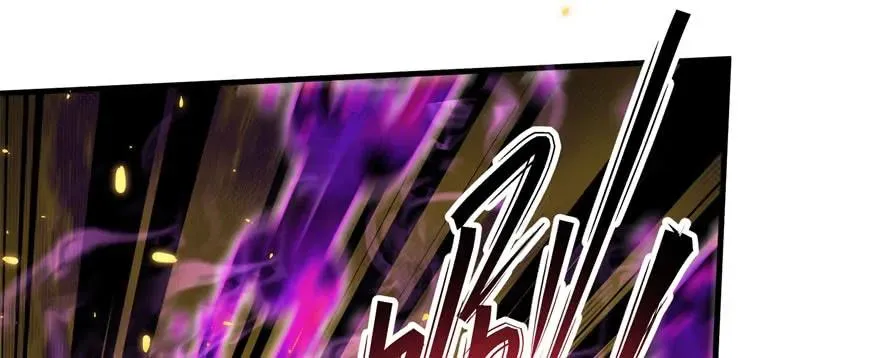 168震慑全场 第77页