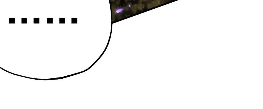 168震慑全场 第90页