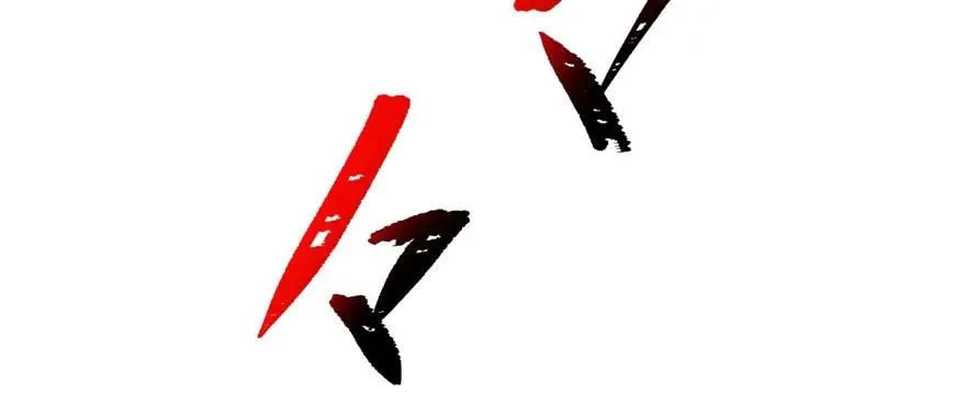 168震慑全场 第117页
