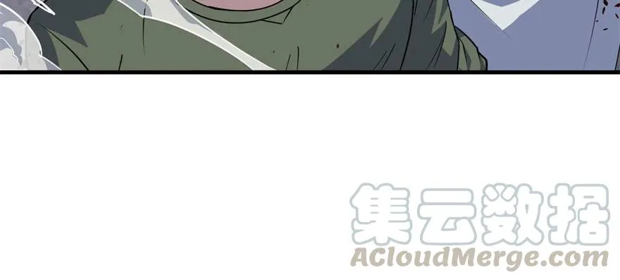 168震慑全场 第126页