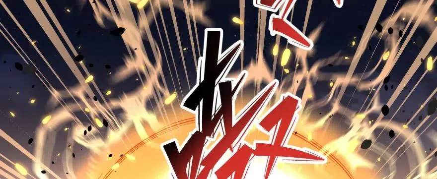 171暂且撤退 第3页