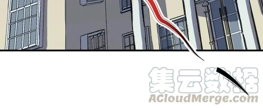 171暂且撤退 第11页