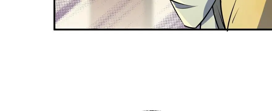 171暂且撤退 第14页