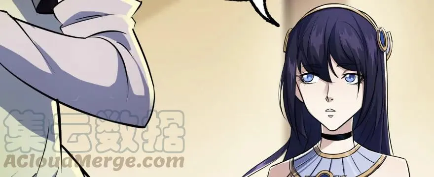 171暂且撤退 第16页