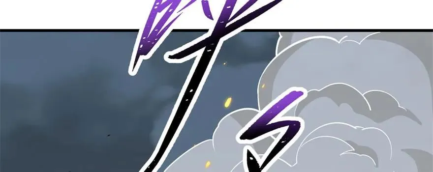 171暂且撤退 第29页