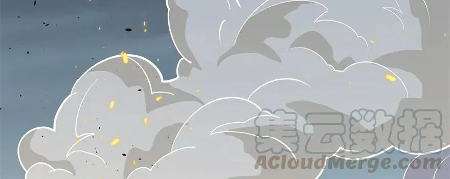 171暂且撤退 第31页