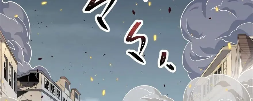 171暂且撤退 第39页