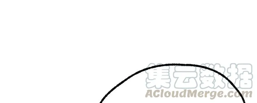 171暂且撤退 第56页