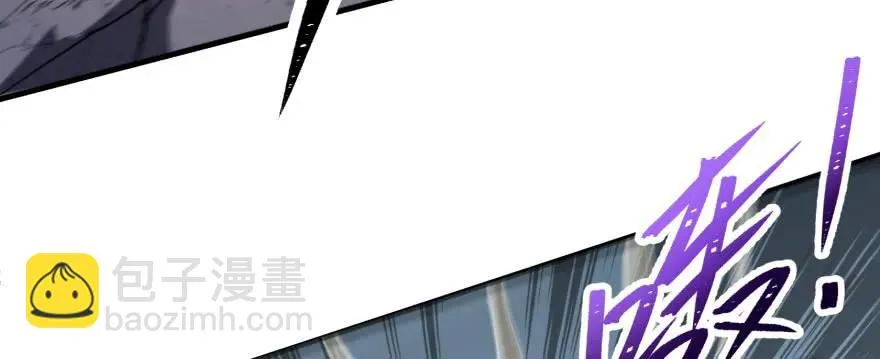 171暂且撤退 第72页