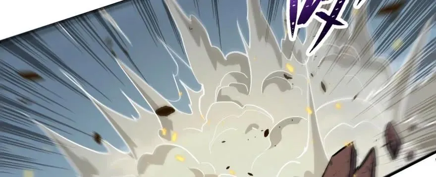 171暂且撤退 第73页