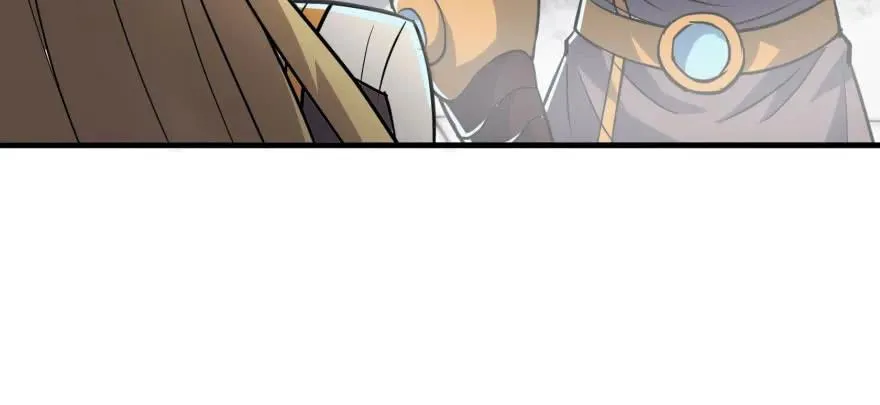 172毁魂炮 第23页