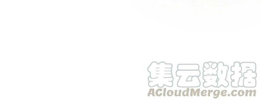 172毁魂炮 第26页