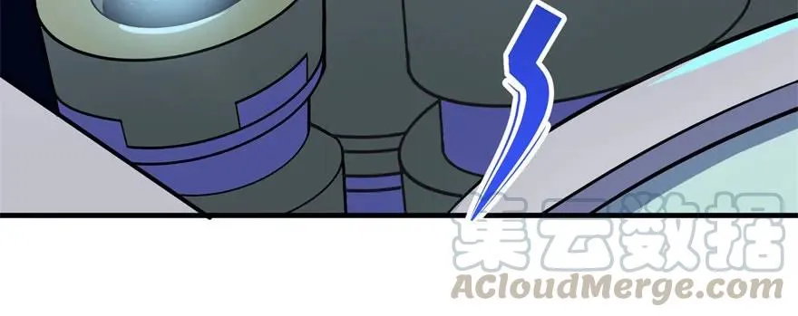 172毁魂炮 第76页