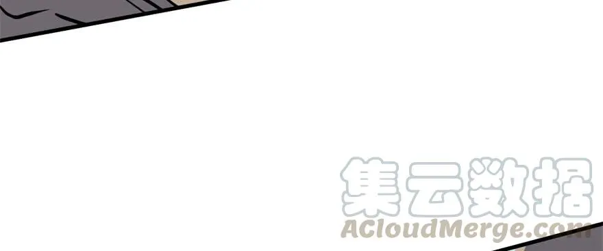 172毁魂炮 第86页