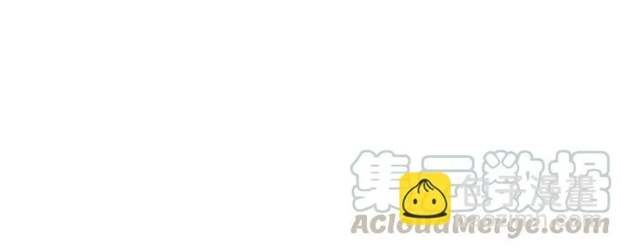 172毁魂炮 第116页