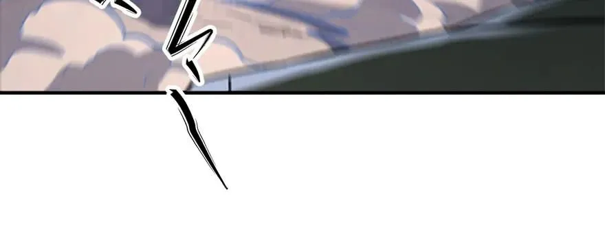 172毁魂炮 第125页