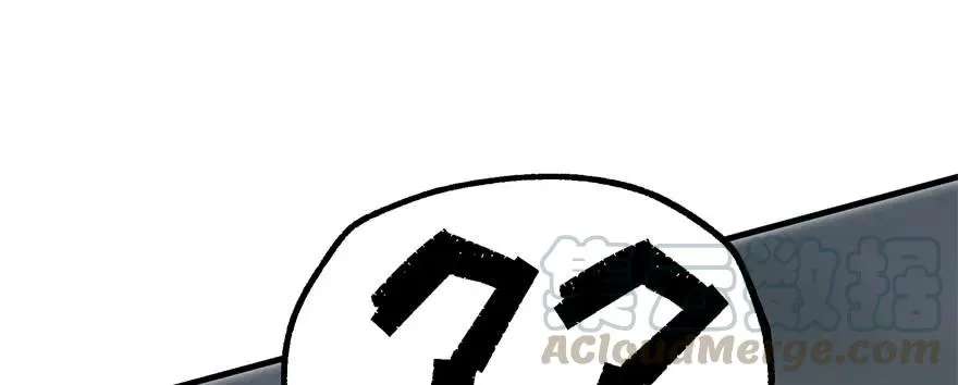 172毁魂炮 第136页