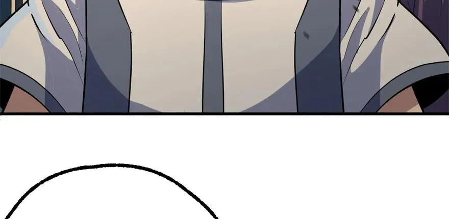 172毁魂炮 第149页