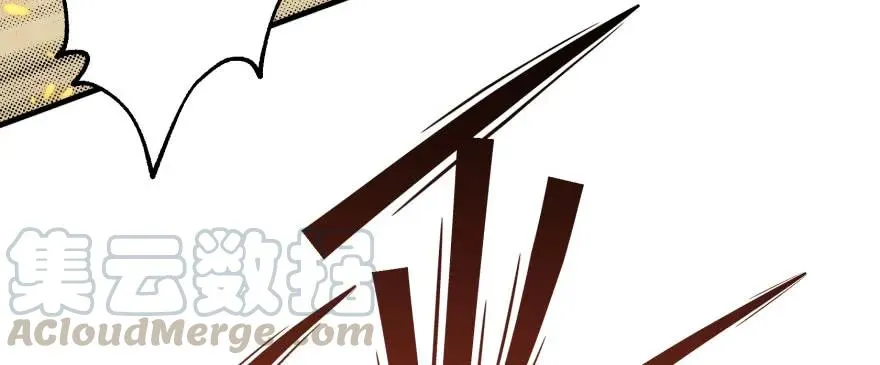 170第一代黑金机甲 第106页