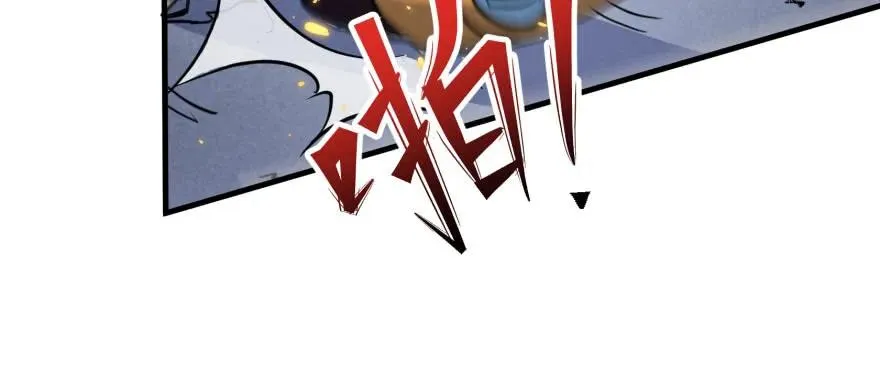 170第一代黑金机甲 第124页