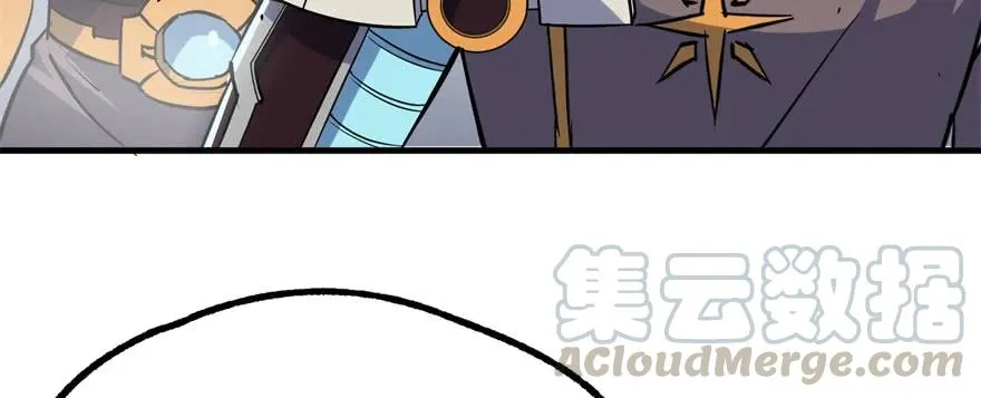 170第一代黑金机甲 第151页