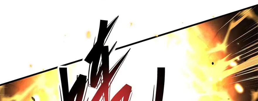 170第一代黑金机甲 第183页