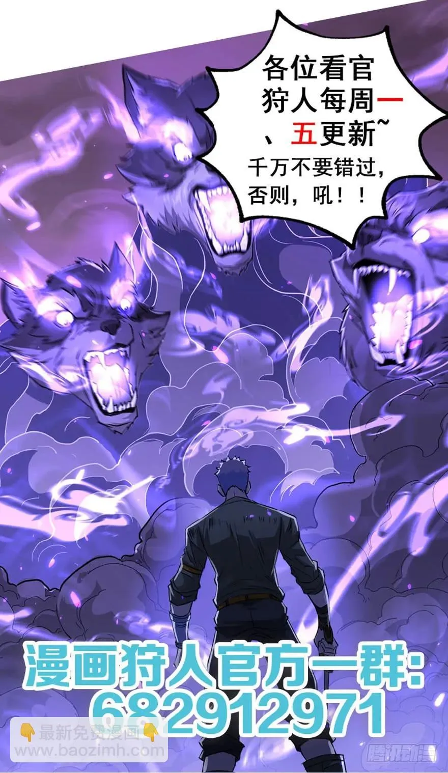 170第一代黑金机甲 第190页
