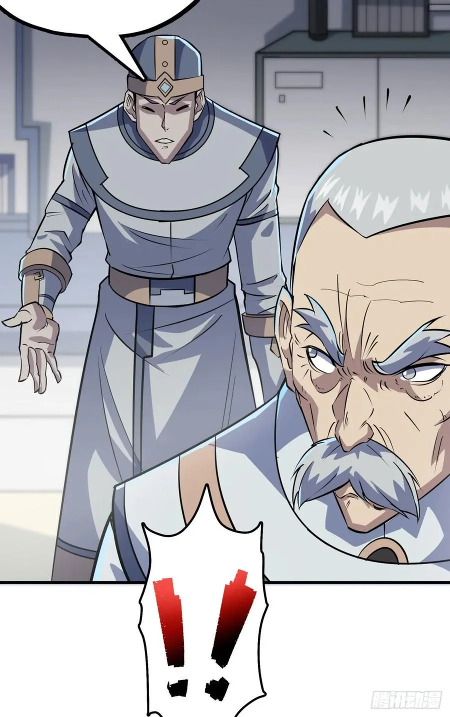 174第二代黑金机甲 第6页