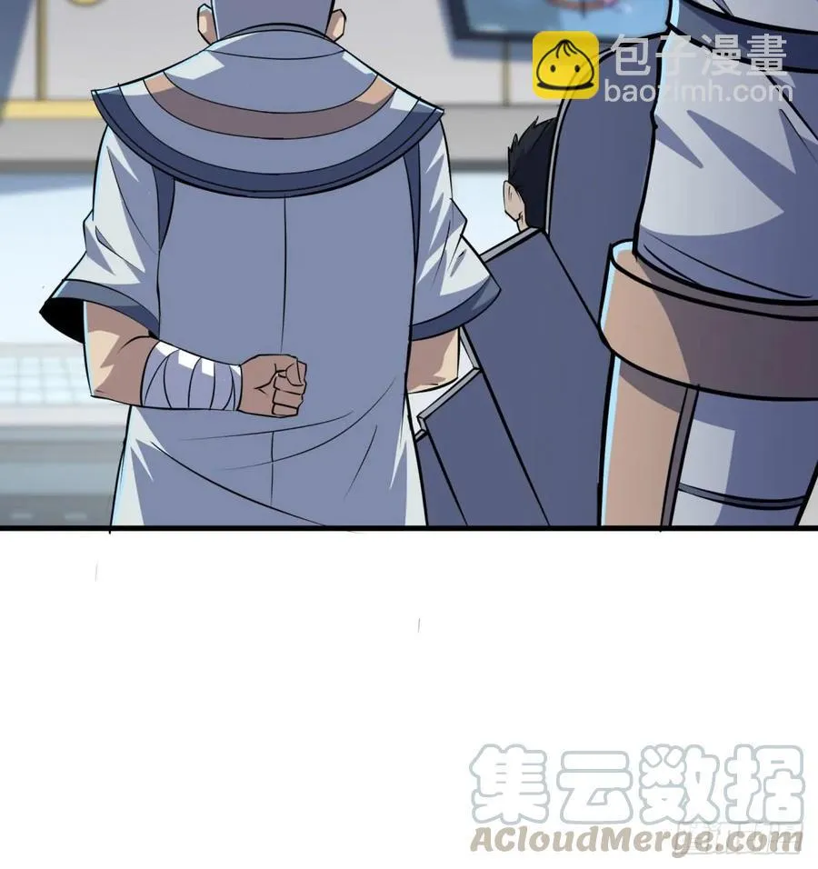174第二代黑金机甲 第9页