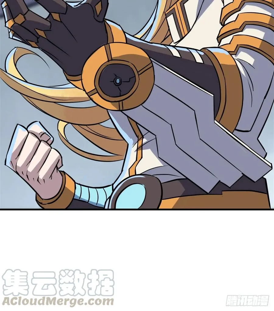 174第二代黑金机甲 第21页