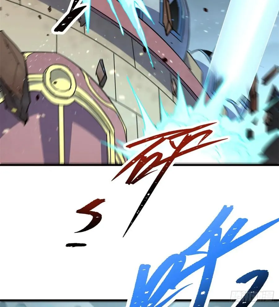 174第二代黑金机甲 第26页