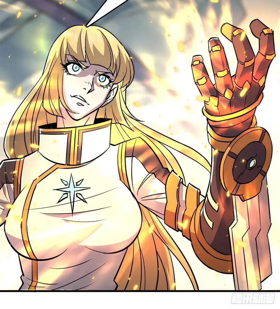 175魏将臣VS梅箬婷 第6页