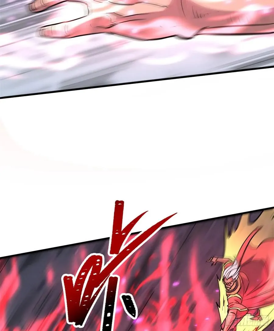 175魏将臣VS梅箬婷 第10页
