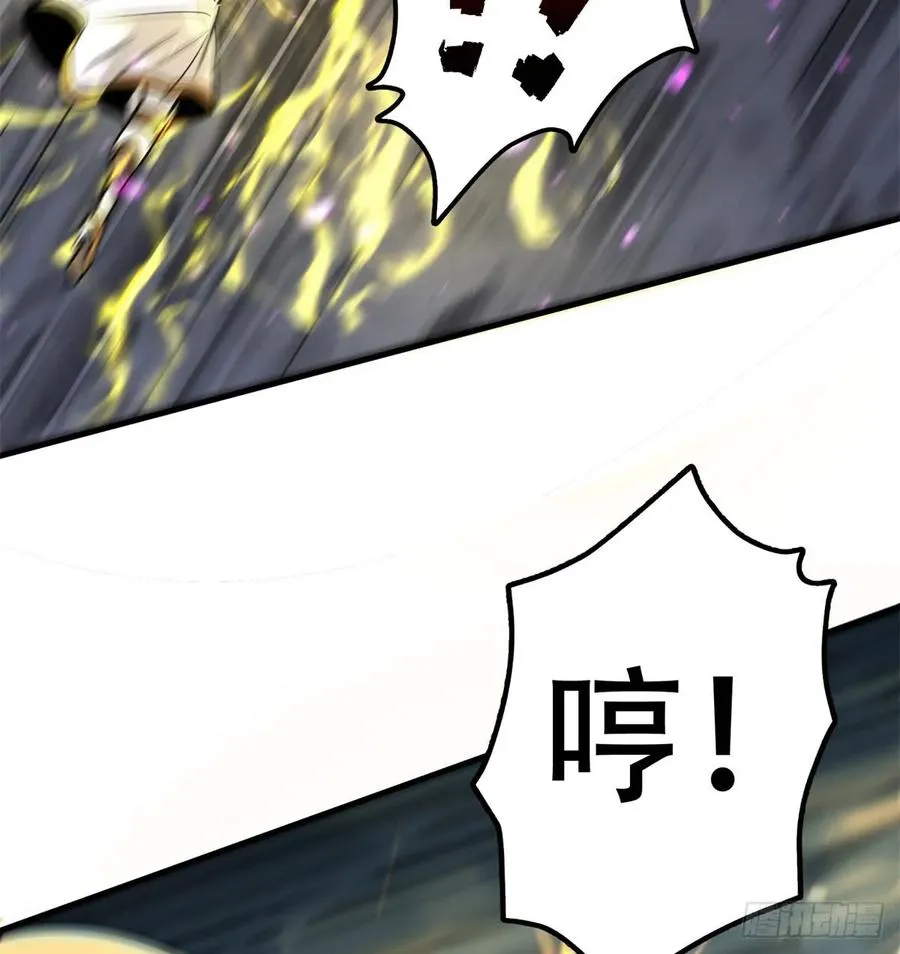 175魏将臣VS梅箬婷 第12页