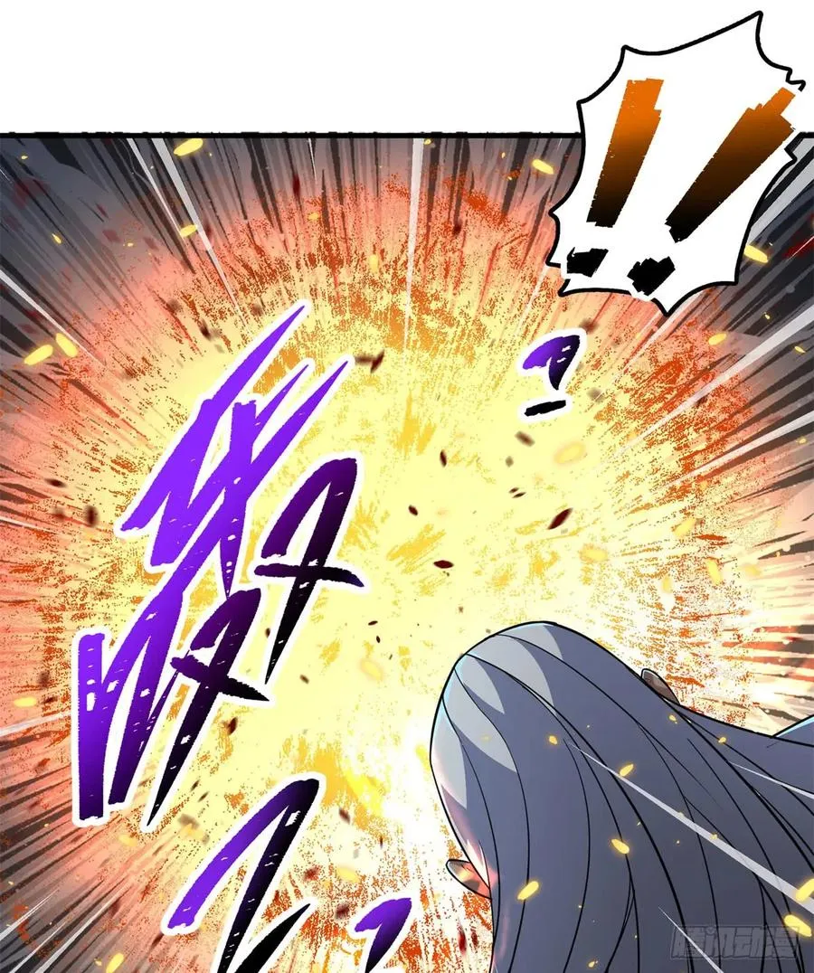 175魏将臣VS梅箬婷 第16页