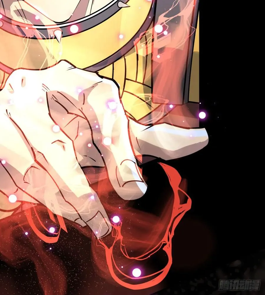 175魏将臣VS梅箬婷 第36页