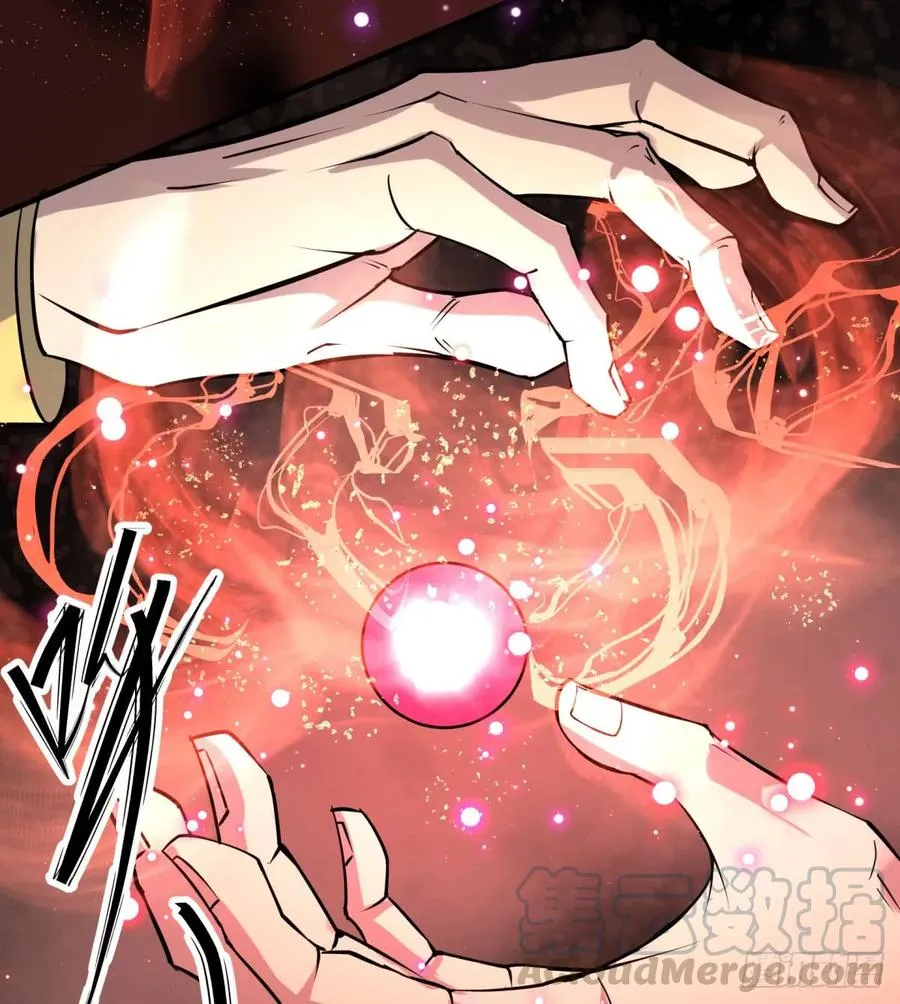 175魏将臣VS梅箬婷 第37页