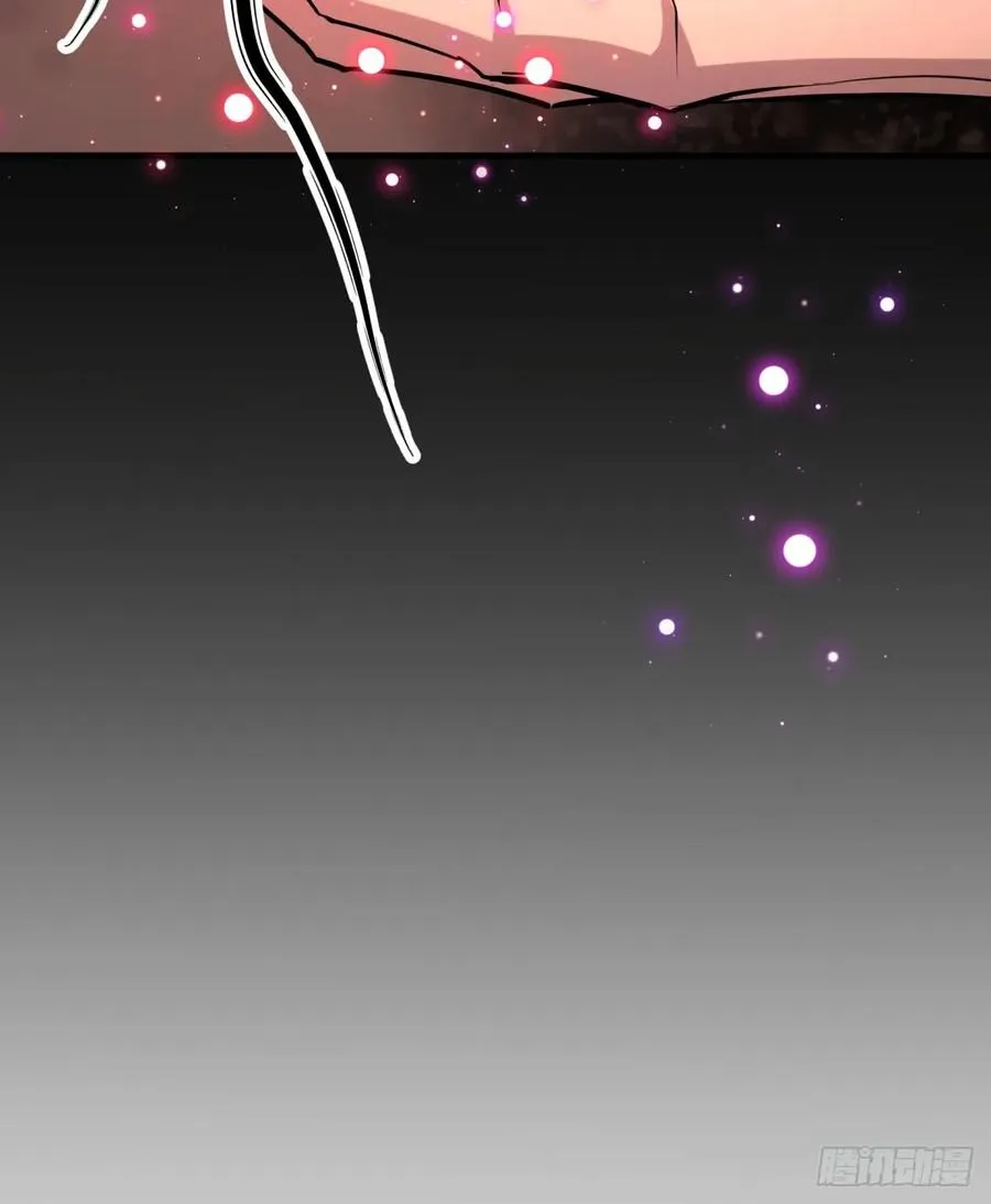 175魏将臣VS梅箬婷 第38页