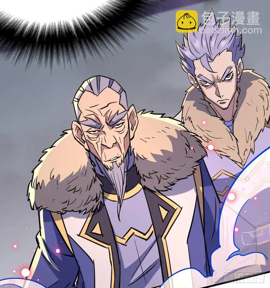 175魏将臣VS梅箬婷 第42页